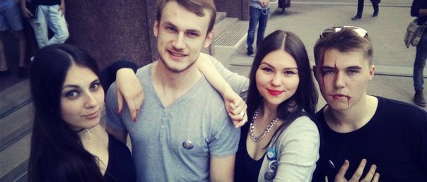 День РБЕКС